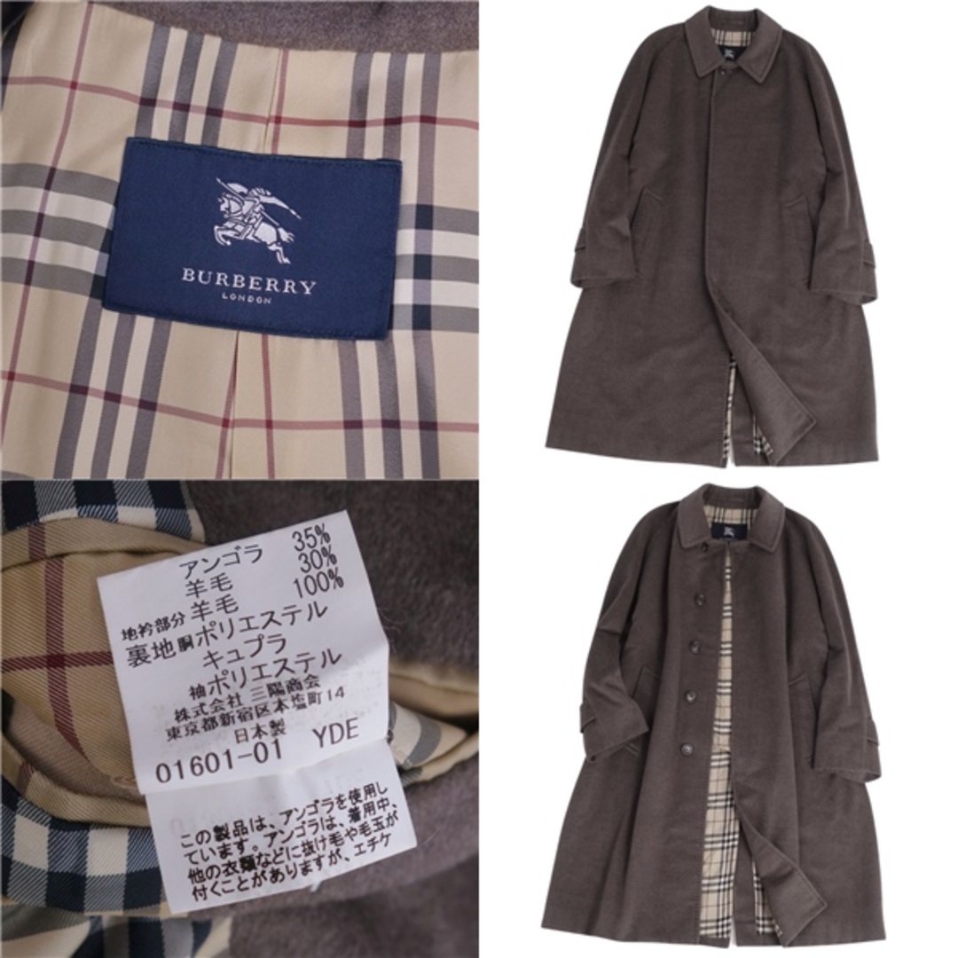 極美品 バーバリー ロンドン BURBERRY LONDON コート ステンカラーコート バルマカーンコート カシミヤ アンゴラ ウール アウター  メンズ 92-170-5(M相当) グレーブラウン