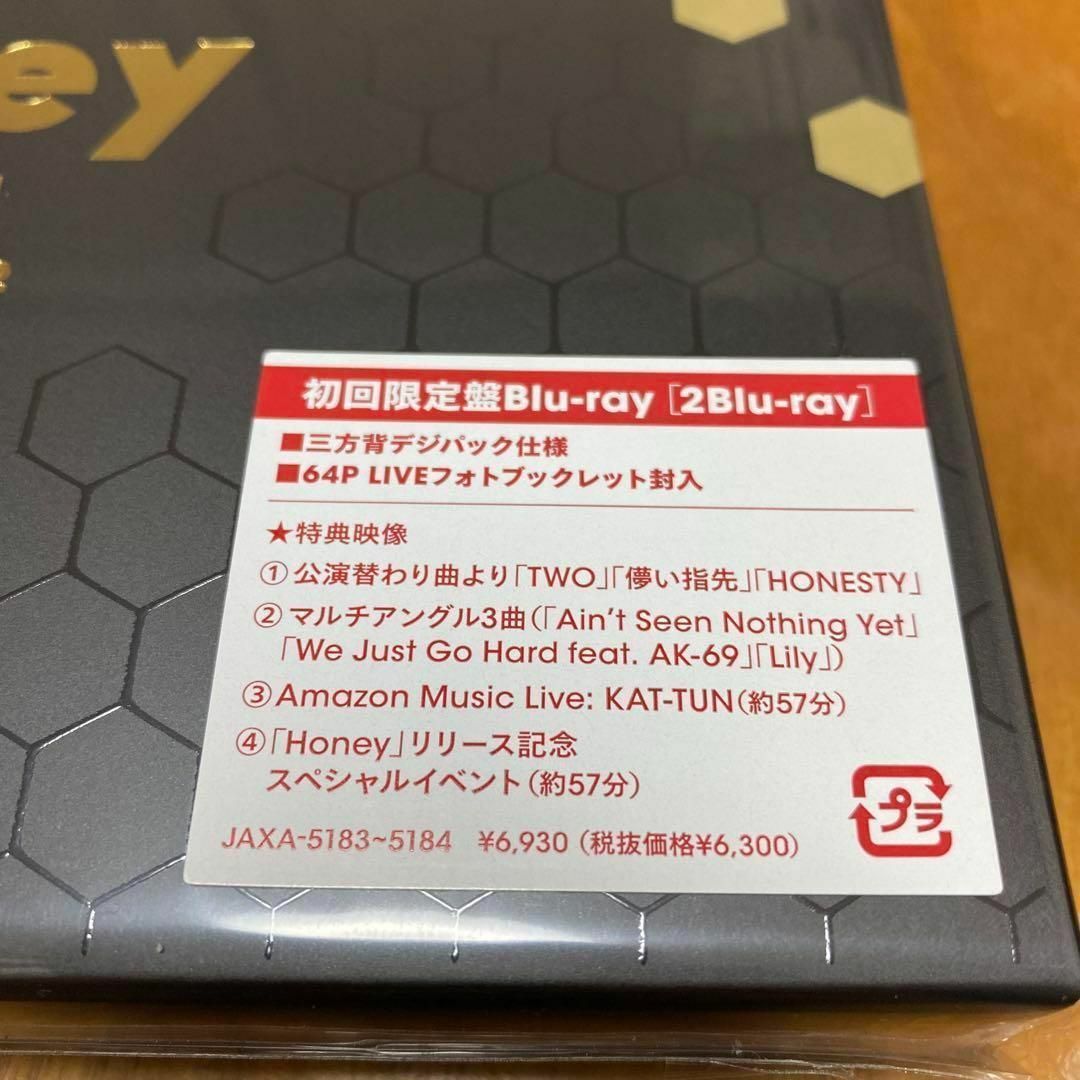 Honey 初回盤 Blu-ray KAT-TUN