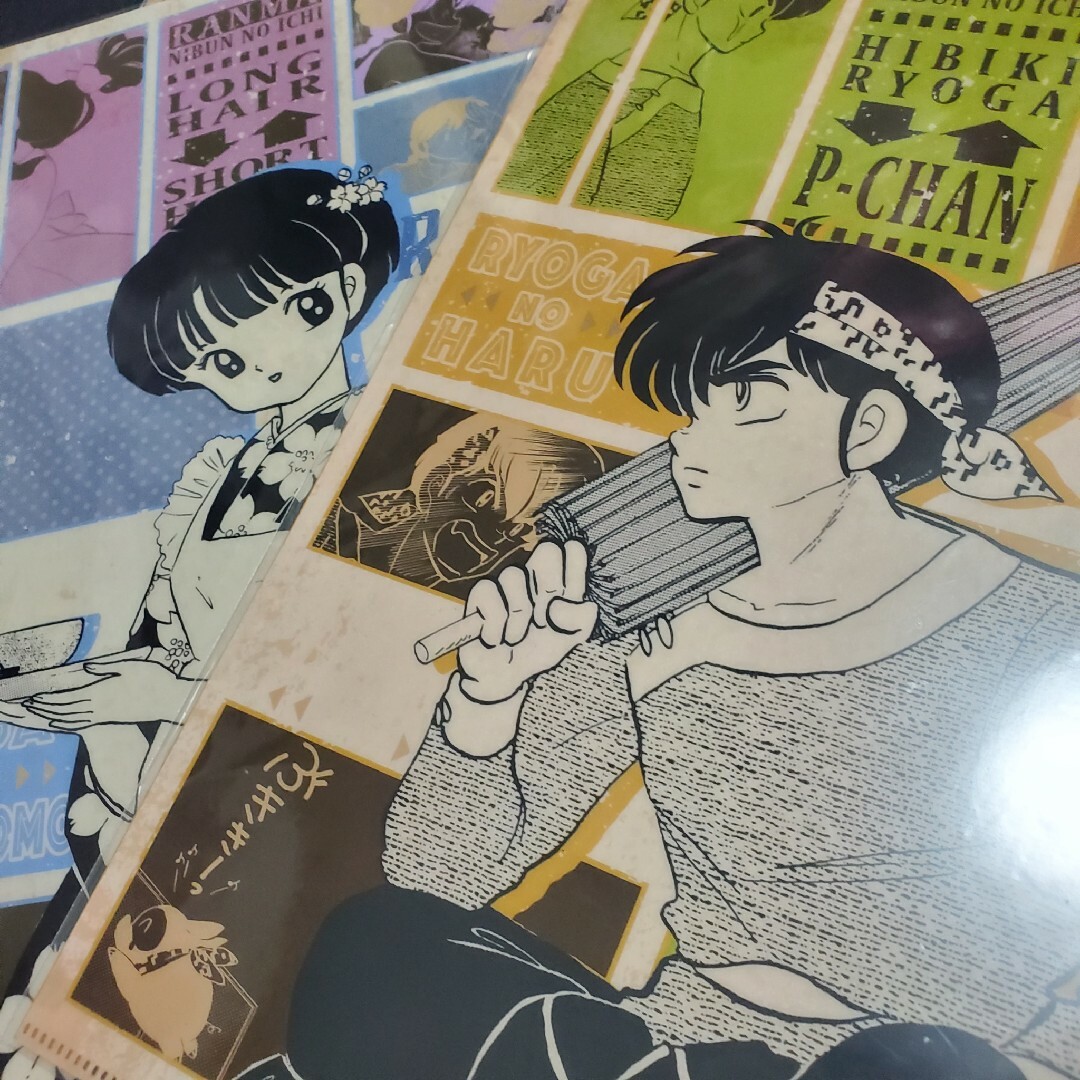 らんま1/2 ファミマ限定 ポーチ クリアファイル セット - キャラクター