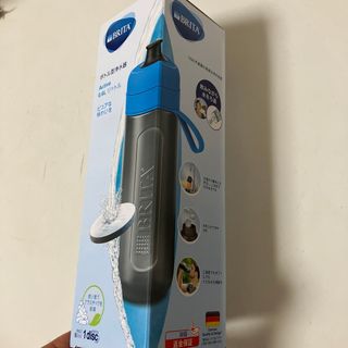 ブリタ　BRITA ボトル型浄水器(浄水機)