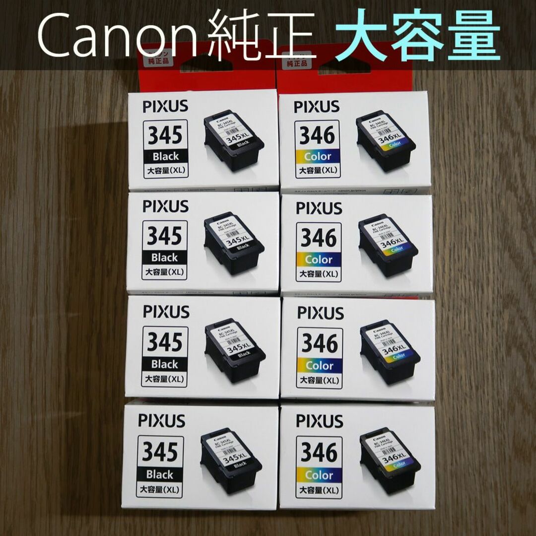 新品未開封Xiaomi Pad5 コスミックグレイ 6GBRAM 128GBRO