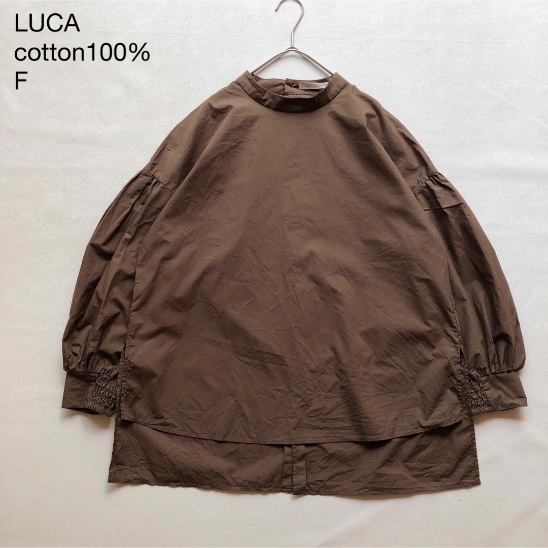 LUCA(ルカ)の362ルカ コットン100％ハイネックボリューム袖ギャザーブラウスFブラウン レディースのトップス(シャツ/ブラウス(長袖/七分))の商品写真