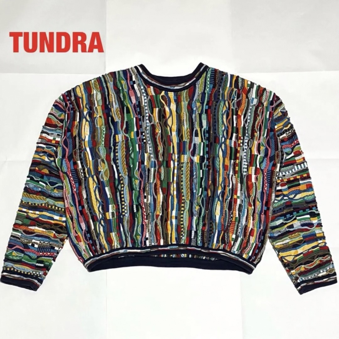 【希少】TUNDRA　ツンドラ　3Dニット　クレイジーパターン　個性的　90s メンズのトップス(ニット/セーター)の商品写真