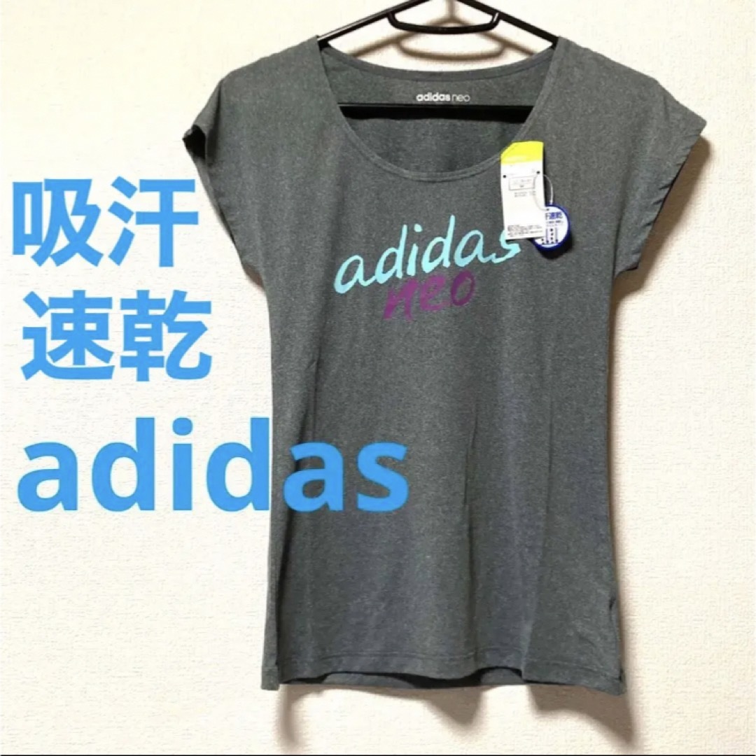 adidas クライマライト ゴルフウェア 長袖シャツ 吸汗速乾 レディースM