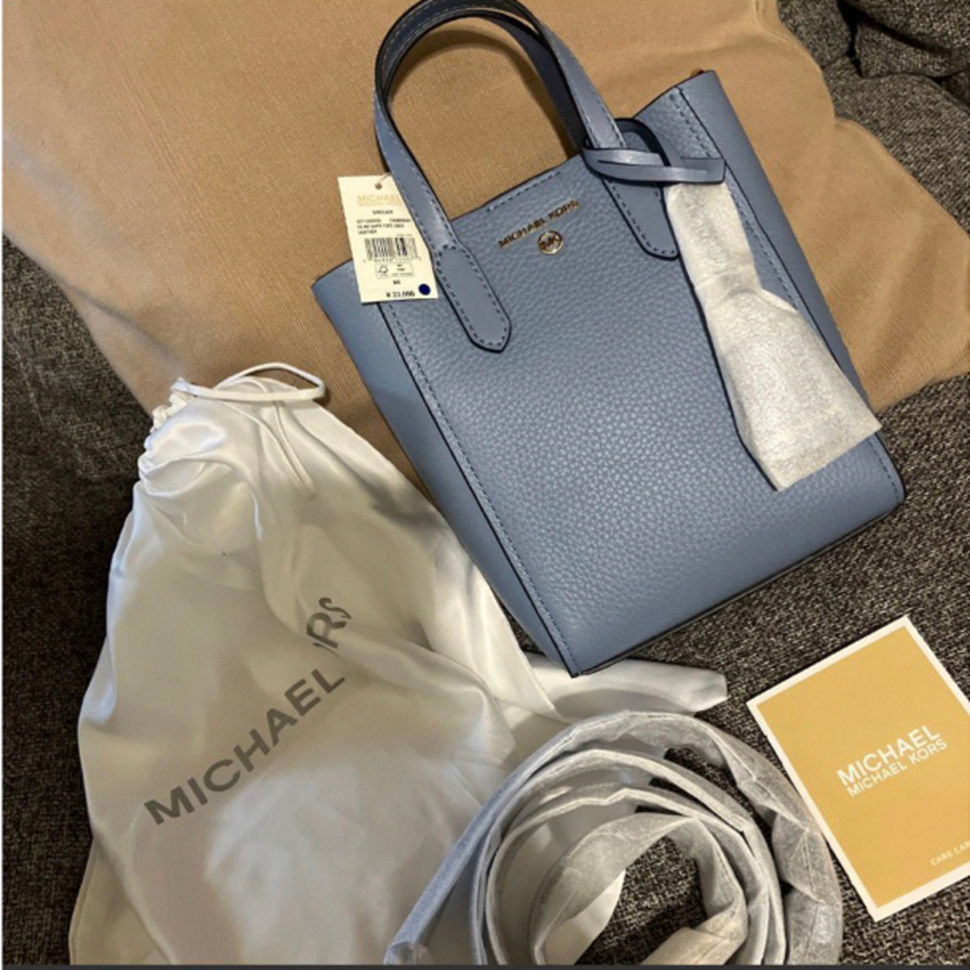 Michael Kors - 【新品未使用】SINCLAIR ショッパートートクロスボディ