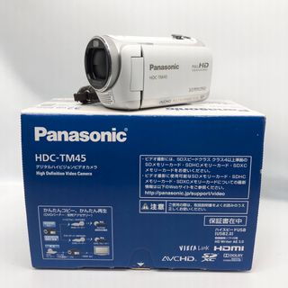 パナソニック(Panasonic)のパナソニック デジタルハイビジョンビデオカメラ HDC-TM45(ビデオカメラ)