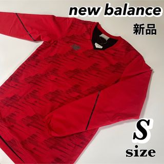 ニューバランス(New Balance)のnew balance ニューバランス メンズ サッカー/フットサルピステシャツ(ウェア)