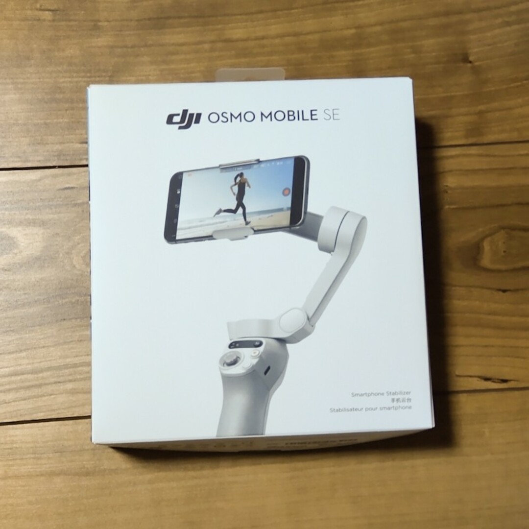 dji OSMO MOBILE SE 中古品 スマホ/家電/カメラのカメラ(その他)の商品写真