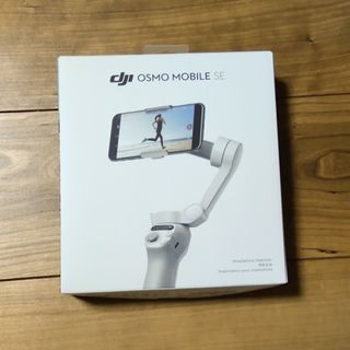 dji OSMO MOBILE SE 中古品(その他)