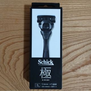 シック(Schick)の【開封して発送】シック 極　本体(刃付き)+替刃1コ 敏感肌用新品未使用正規品(その他)