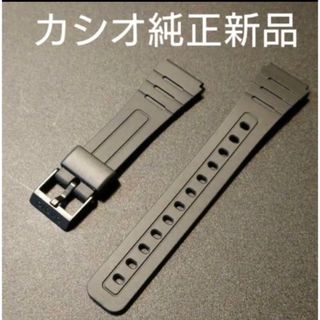 カシオ(CASIO)の【純正新品】カシオ ラバーベルト スタンダード　デジタル腕時計　チープカシオ(ラバーベルト)