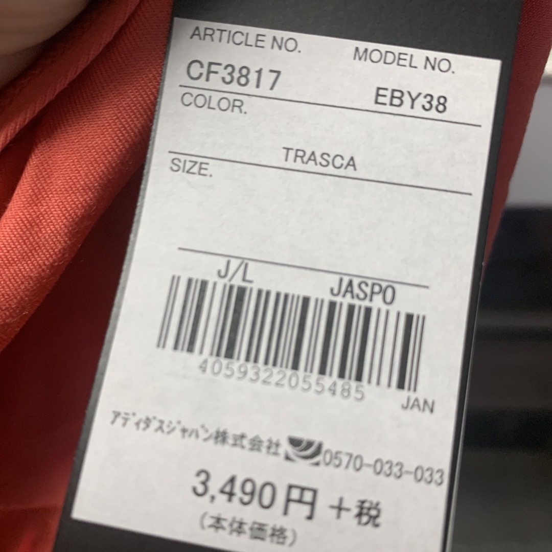 adidas(アディダス)の② 定価3839 adidas キャミ ピンク オレンジ レディースのトップス(キャミソール)の商品写真