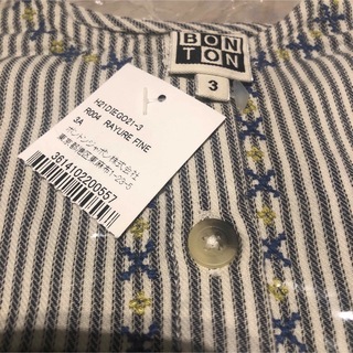 ボンポワン(Bonpoint)の新品未使用‼︎ボントン✴︎ボンポワン　男女兼用シャツ(Tシャツ/カットソー)