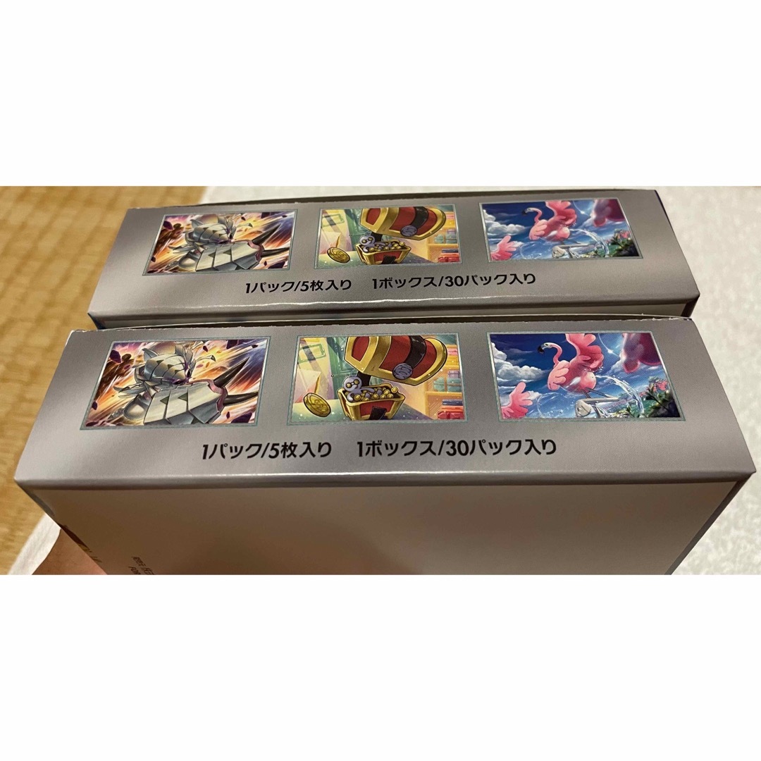 新品未開封　ポケモンカード レイジングサーフ 2BOX 未開封 シュリンクなし