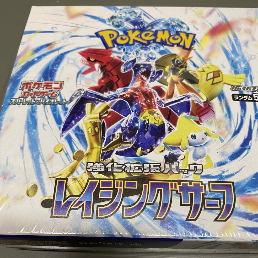 ポケモンカード　レイジングサーフ1BOX シュリンク付き