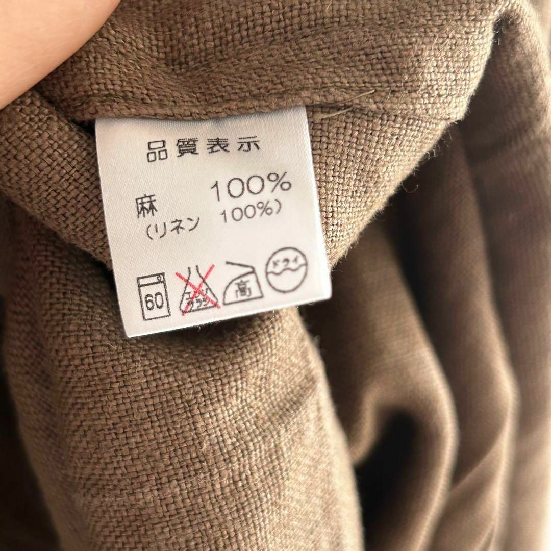 OXYMORON オクシモロン コックコート リネン ロング 日本製-