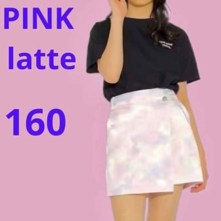 ピンクラテ(PINK-latte)の新品 ピンクラテ スカパン ショートパンツ キュロット タイダイ 160 L(パンツ/スパッツ)