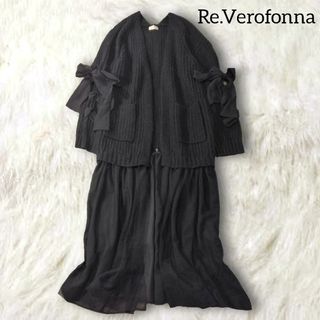 ヴェロフォンナ(Re.Verofonna)のヴェロフォンナ ✿ リボン ニット カーディガン 黒 ロング レース 2way(カーディガン)