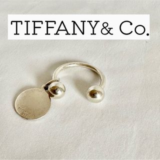 ティファニー(Tiffany & Co.)の【大人気】Tiffany ティファニー　キーリング　ラウンドタグ　シルバー(キーホルダー)