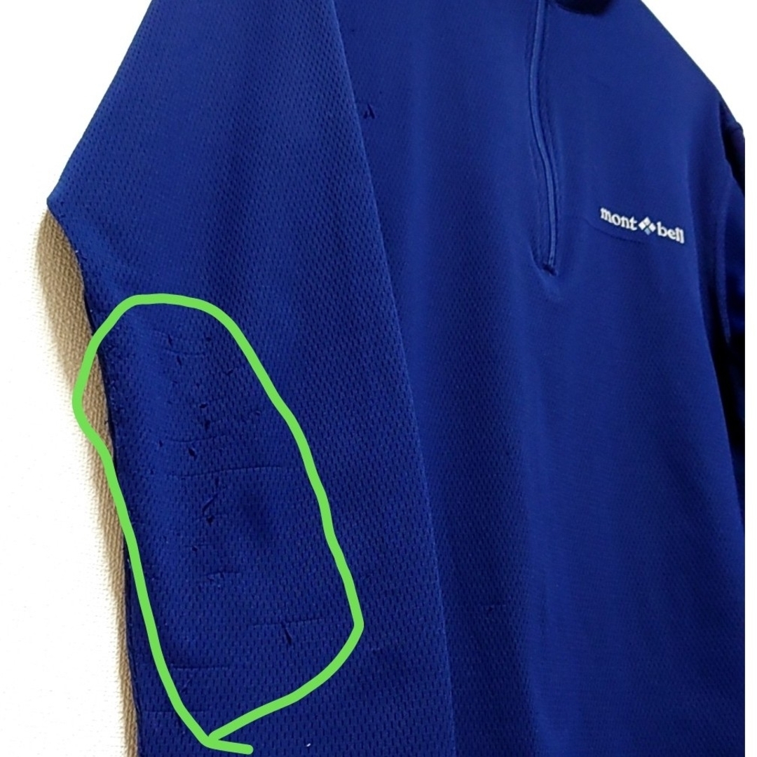 mont bell(モンベル)のモンベル　長袖　ハーフジップ　ネイビー メンズのトップス(Tシャツ/カットソー(七分/長袖))の商品写真