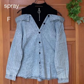 スプレイ(SpRay)の【美品】spray デニムシャツ (F)(シャツ/ブラウス(長袖/七分))