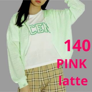 ピンクラテ(PINK-latte)の新品 ピンクラテ シアー パーカー ショート丈 フーディ 薄手 長袖 140(ジャケット/上着)