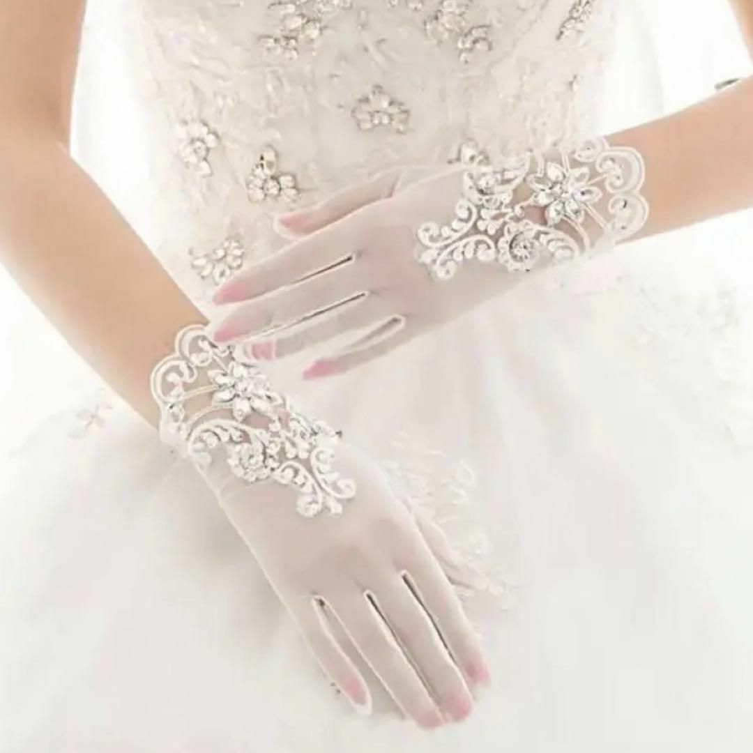 【再入荷♡】ウェディンググローブ  刺繍 花嫁 パーティー ラインストーン レディースのフォーマル/ドレス(ウェディングドレス)の商品写真
