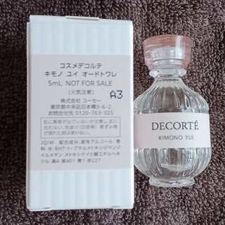 コスメデコルテ(COSME DECORTE)のキモノ ユイ オードトワレ 5mL×1(香水(女性用))