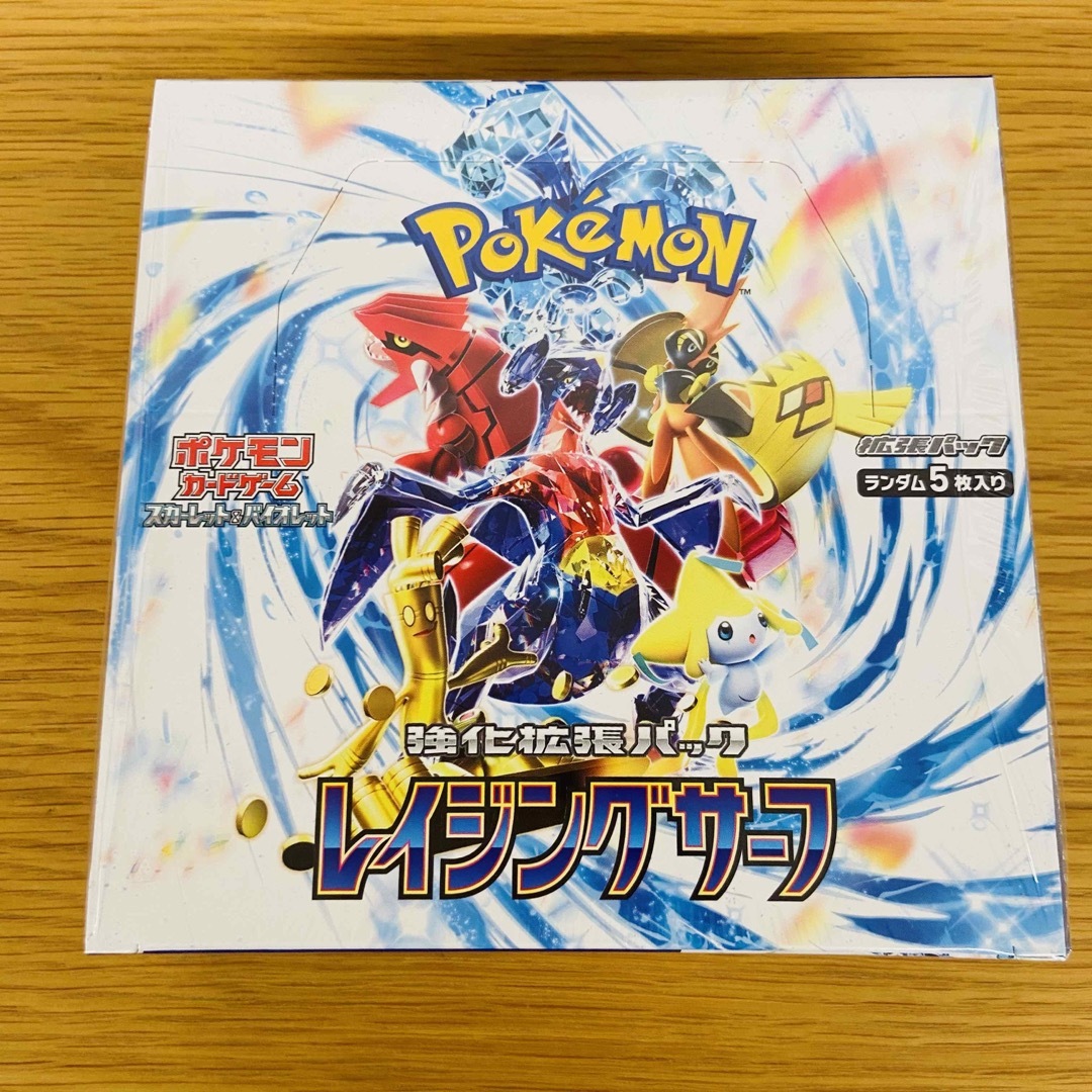 Box/デッキ/パック【◎ポケモンカード】【◎1BOX】【◎レイジングサーフ】