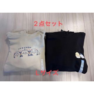 ネコノヒーさま専用⭐︎ちいかわ GU パーカー  2点セット L (パーカー)