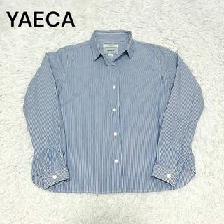 ヤエカ(YAECA)のYAECA ヤエカ　ストライプ　シャツ　ブルー　S(シャツ/ブラウス(長袖/七分))