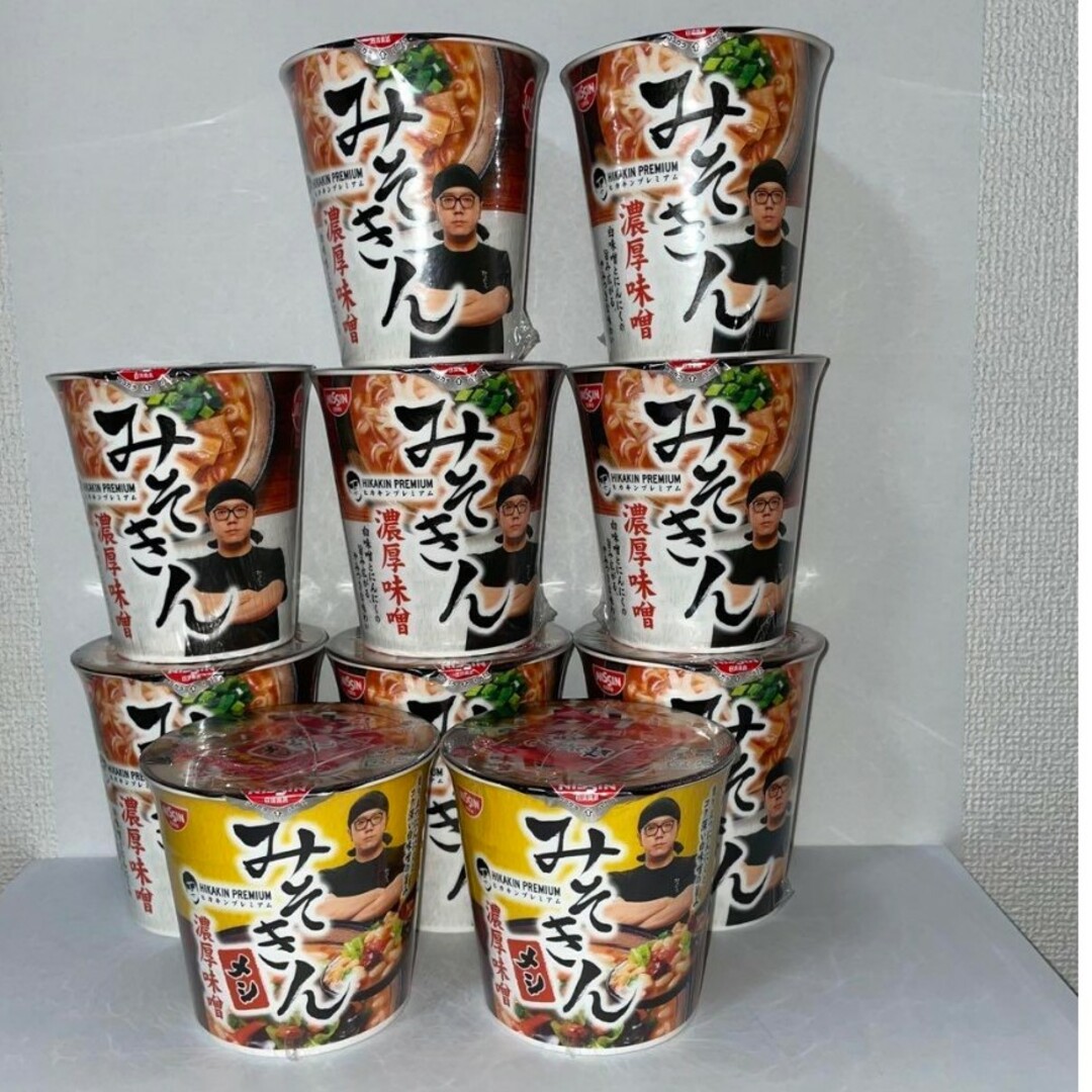 みそきん 新品未開封　10個 食品/飲料/酒の食品(麺類)の商品写真