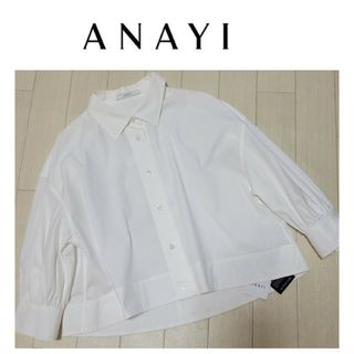 アナイ(ANAYI)の新品 ANAYI ショート丈シャツブラウス(シャツ/ブラウス(長袖/七分))