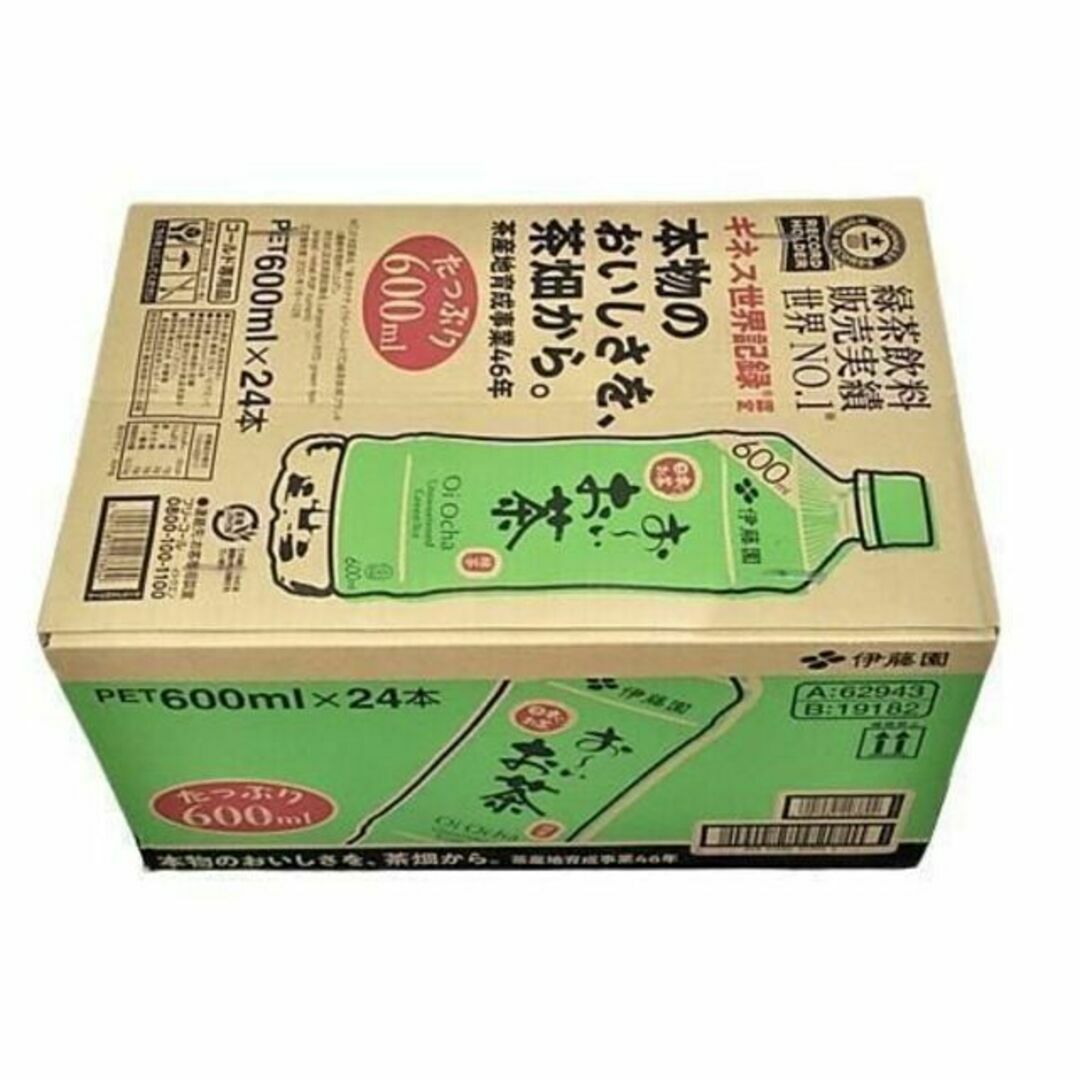 伊藤園(イトウエン)の伊藤園 お～いお茶 緑茶 売り上げNO.1！【ギネス世界記録】600ml×24本 食品/飲料/酒の飲料(茶)の商品写真