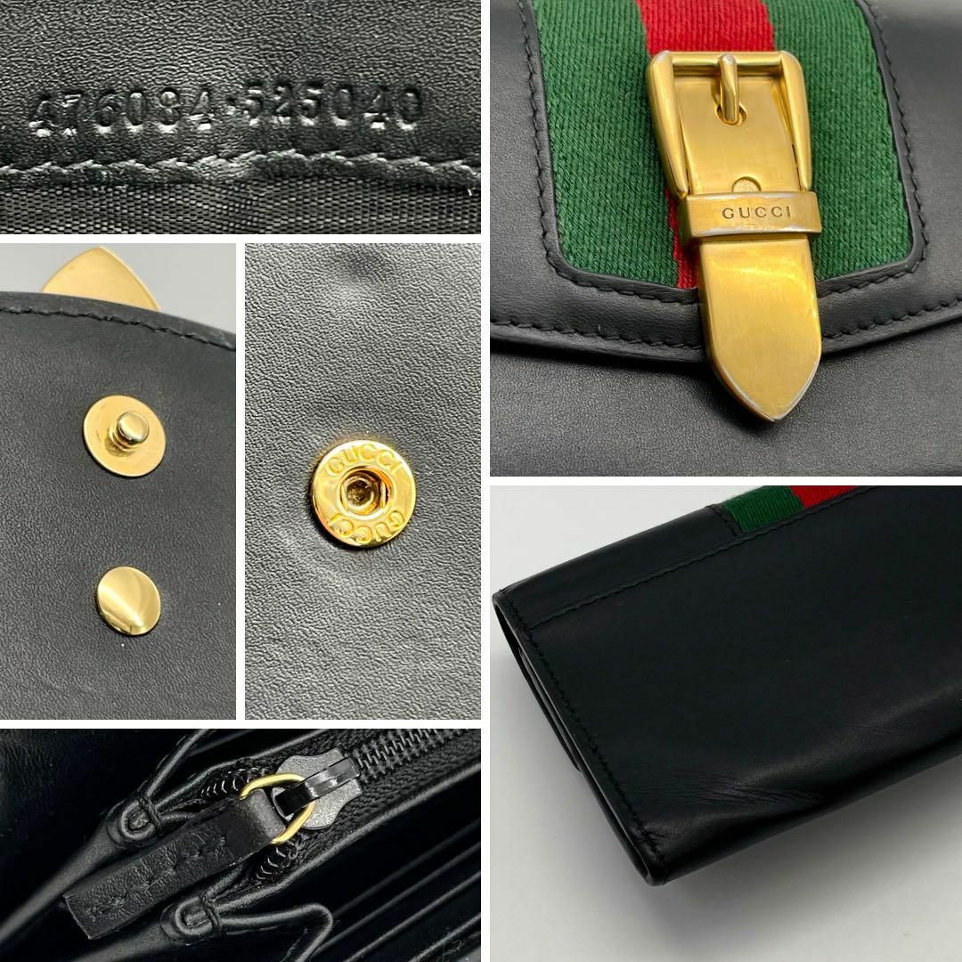 Gucci(グッチ)の極美品✨GUCCI グッチ　シェリーライン　シルヴィ　コンチネンタルウォレット レディースのファッション小物(財布)の商品写真