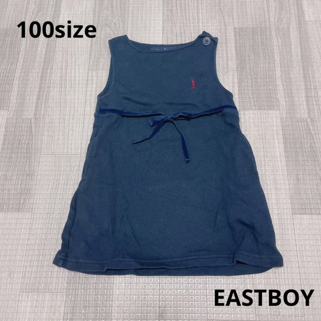 EASTBOY(イーストボーイ)の1091 キッズ服 / EASTBOY / ワンピース100 キッズ/ベビー/マタニティのキッズ服女の子用(90cm~)(ワンピース)の商品写真