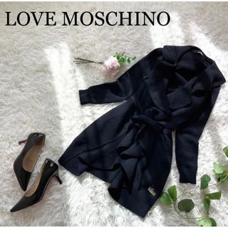 モスキーノ(MOSCHINO)の希少♪ラブモスキーノ/フリルニットコート　ベルト　ウール(カーディガン)