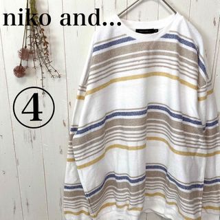 ニコアンド(niko and...)のniko and...カラフルボーダー薄手プルオーバートップス　L、④(Tシャツ/カットソー(七分/長袖))