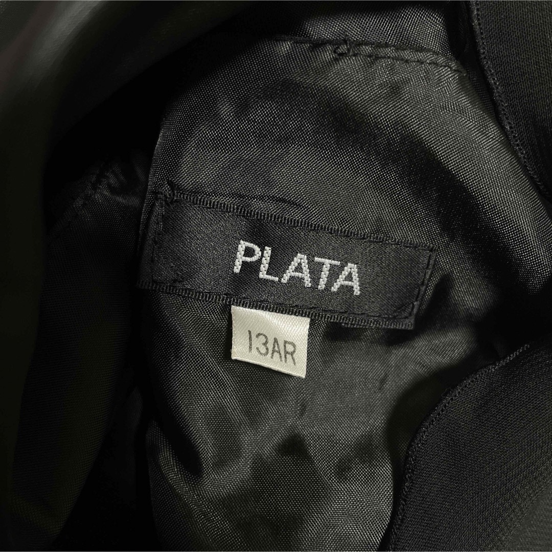 13号 LL XL ワンピーススーツ ツイードノーカラージャケット タグ付き ... 13号 LL XL ワンピーススーツ ツイードノーカラージャケット タグ付き