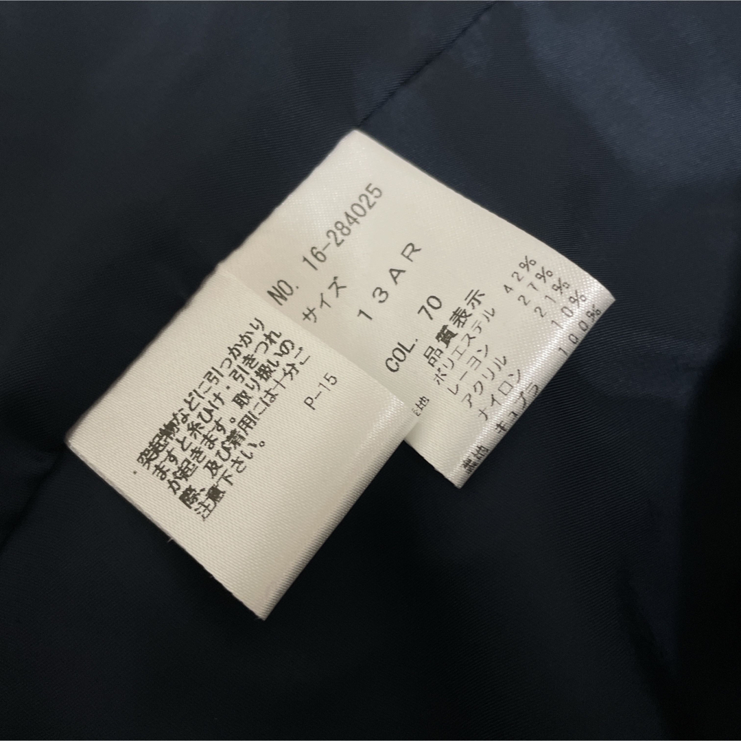 13号 LL XL ワンピーススーツ ツイードノーカラージャケット タグ付き ... 13号 LL XL ワンピーススーツ ツイードノーカラージャケット タグ付き
