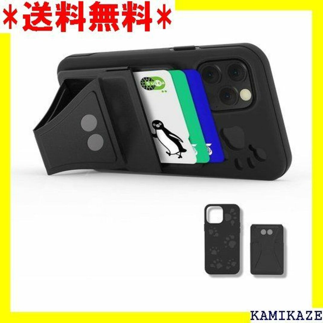 ☆人気商品 PROXA iPhone 13 Pro Max 収納– 黒 2587