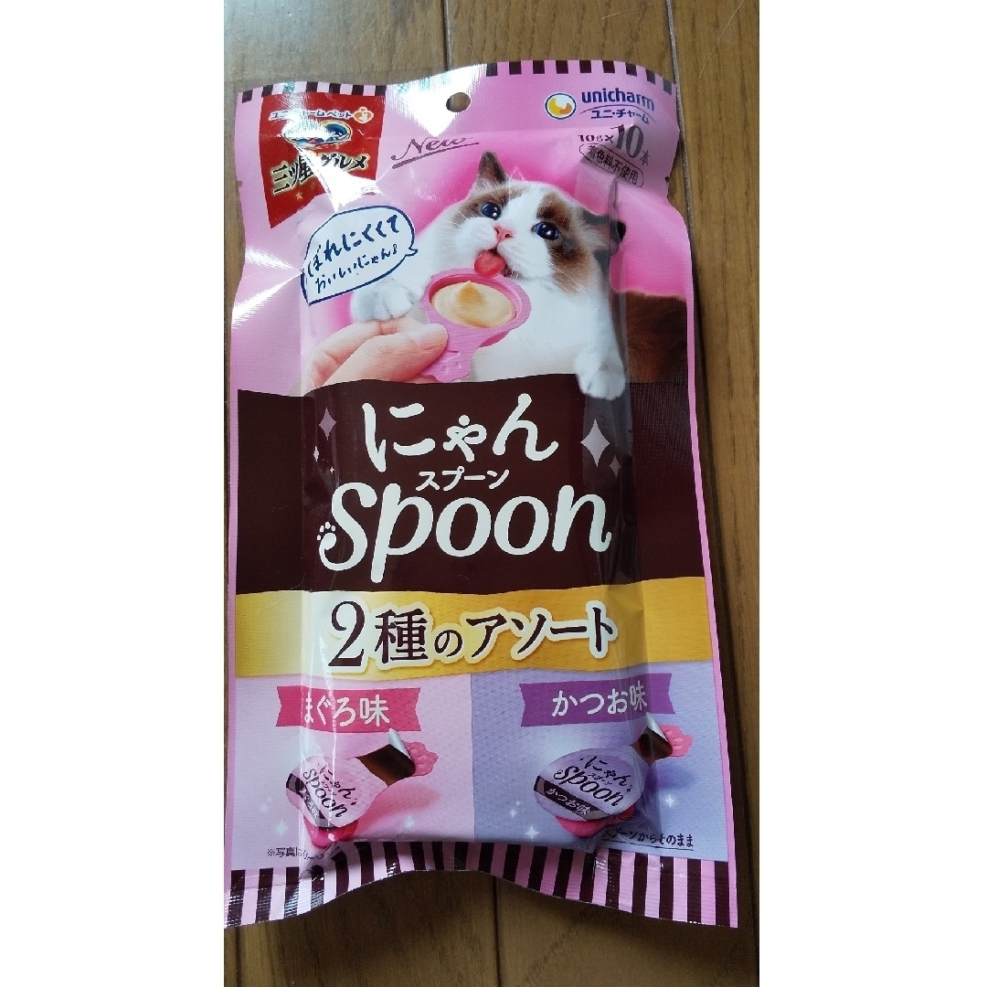 Unicharm(ユニチャーム)のにゃんSpoon 2種のアソート その他のペット用品(猫)の商品写真