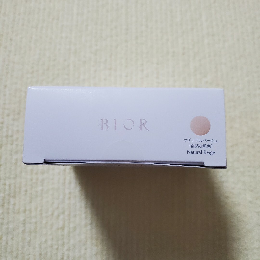 BIOR ビオール リキッドパウダーエアレスクッション ボタニカル　レフィル　① コスメ/美容のベースメイク/化粧品(ファンデーション)の商品写真