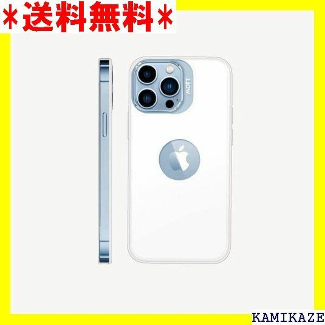 ☆人気商品 MOFT magsafe対応 iPhone 1 3 Pro 2588