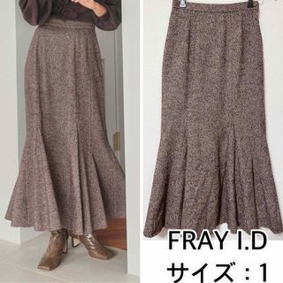 FRAY I.Dアシメマチ切替マーメイドスカート　フレイアイディー