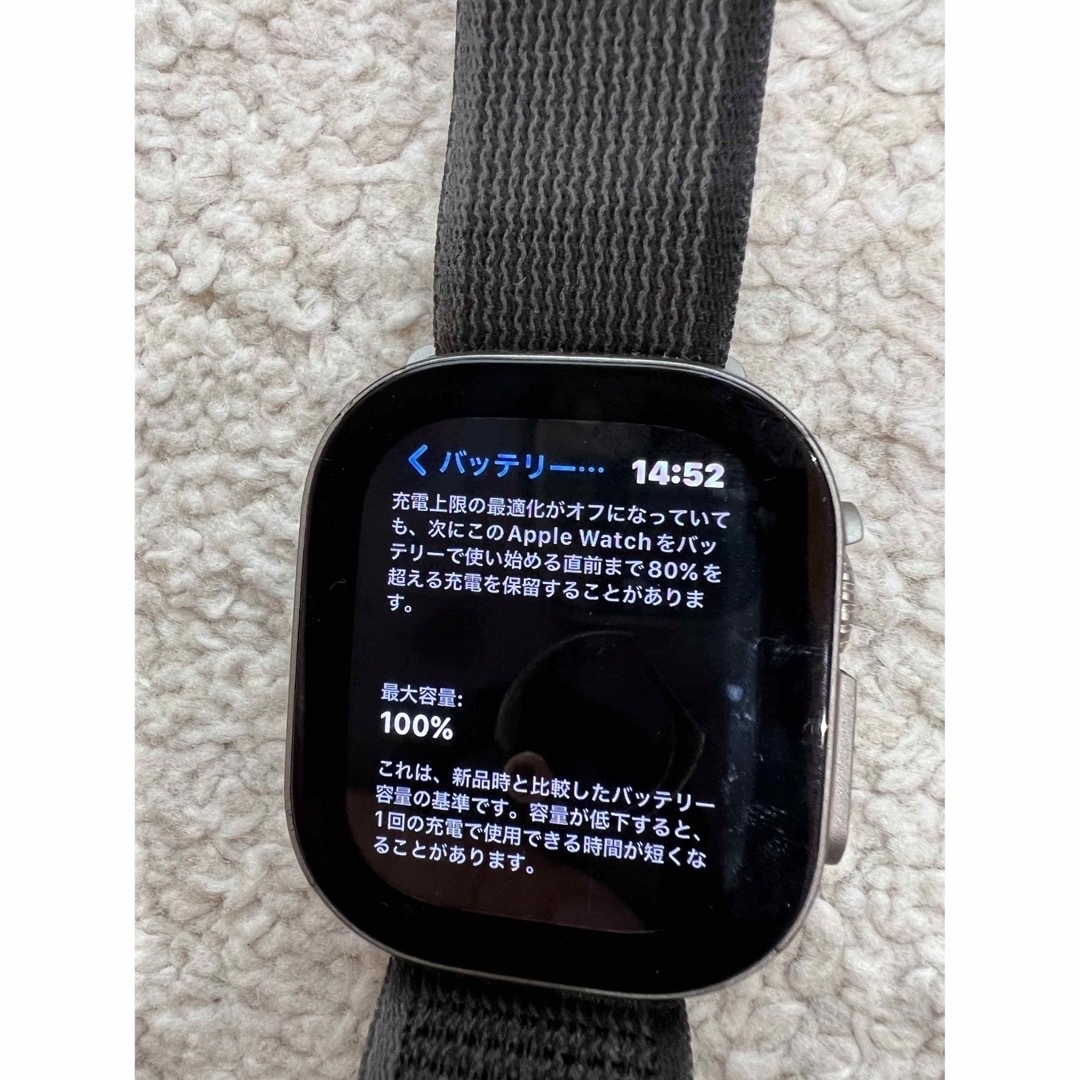 Apple Watch - アップル Apple Watch Ultra 49mm チタニウム ブラック