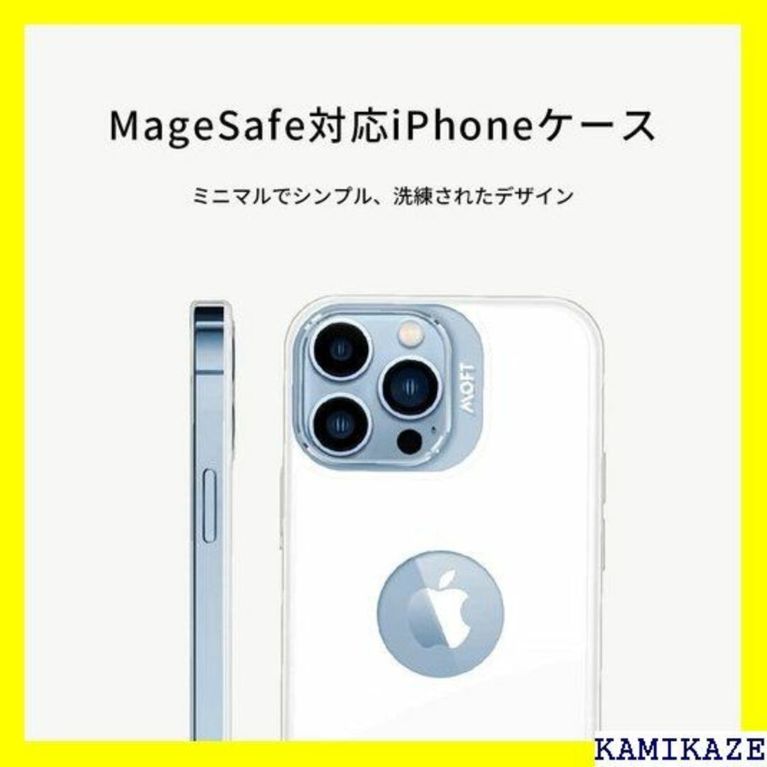 ☆人気商品 MOFT magsafe対応 iPhone 1 3 Pro 2588
