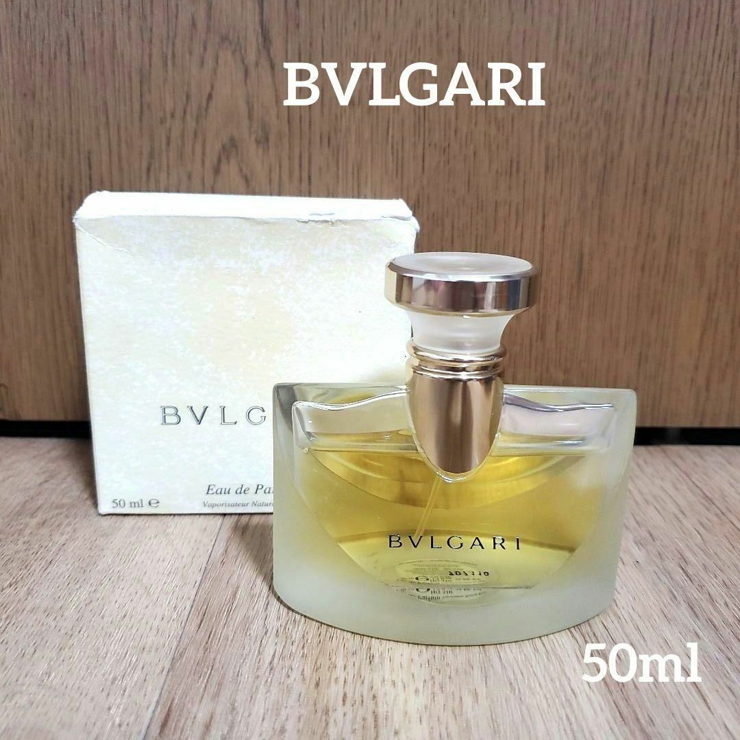 BVLGARI - BVLGARI 香水 ブルガリ オーデパルファム perfume 30mlの