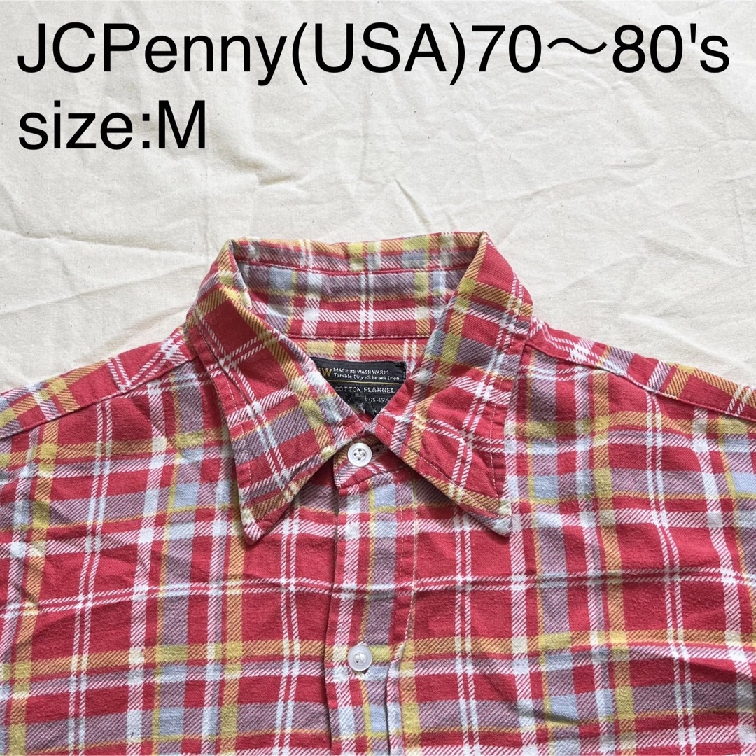 メンズJCPenny(USA)ビンテージフランネルチェックシャツ　70〜80's
