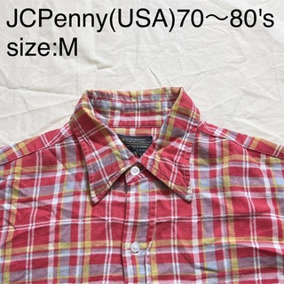 ジェーシーペニー(J.C.PENNEY)のJCPenny(USA)ビンテージフランネルチェックシャツ　70〜80's(シャツ)